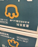babycare皇室木法沙王國拉拉褲箱裝加大號XXXL48片(大于17kg)尿不濕透氣 曬單實(shí)拍圖