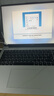 華為MateBook D 16 SE 店鋪預裝Windows版 輕薄筆記本電腦 12代高性能標壓酷睿i5 16G 512G皓月銀 曬單實(shí)拍圖
