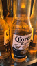 科羅娜（CORONA）特級啤酒330ml*12瓶啤酒整箱裝經(jīng)典拉格 中秋送禮  曬單實拍圖