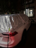 智國者汽車(chē)衣半罩遮陽(yáng)防曬雨雪suv繽智哈弗h6榮放本田crv4途觀(guān)星越L通用 曬單實(shí)拍圖
