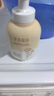 半畝花田潔面慕斯氨基酸洗面奶潔面乳控油祛痘清潔黑頭粉刺敏感肌可用800g 曬單實(shí)拍圖
