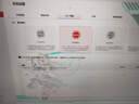 華碩天選6 Pro 酷睿版 國(guó)家補(bǔ)貼20% 16英寸游戲本 筆記本電腦(i7-14650HX 16G 1T RTX5060 2.5K)灰 曬單實(shí)拍圖