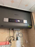 史密斯蘭堡熱水器電熱水器家用儲水式洗澡速熱扁桶雙膽一級能效出水斷電50L60升80升100升 80L 3200W 一級能效+出水斷電WiFi智控 曬單實(shí)拍圖