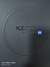 vivo X200s 16GB+1TB 薄荷藍 國家補貼 蔡司超級潛望長(cháng)焦 濕手秒開(kāi)超聲波指紋 拍照 AI手機 曬單實(shí)拍圖