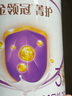 伊利金領(lǐng)冠菁護(hù)3段800g乳鐵蛋白A2奶源嬰幼兒配方奶粉1-3歲 3段 菁護(hù) 800g 6罐 曬單實(shí)拍圖