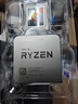AMD 銳龍R7 5700G搭華碩TUF GAMING B550M-PLUS WIFI II重炮手 主板CPU套裝 板U套裝 曬單實(shí)拍圖
