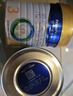 美素佳兒（Friso）皇家幼兒配方奶粉 3段（1-3歲幼兒適用）800g*6 乳鐵蛋白(新國標) 曬單實(shí)拍圖