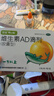 星鯊維生素AD滴劑（膠囊型）48粒3盒 1歲以上 維生素ad嬰兒 小魚(yú)ad 可用于預防和治療維生素A及D3缺乏癥不含維生素e 曬單實(shí)拍圖