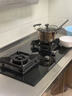 帥康（Sacon）5kw智能防干燒燃氣灶E8T01F天然氣液化氣嵌入臺式灶雙灶臺家用猛火專(zhuān)用煤氣爐具灶以舊換新 5.0KW天然氣防干燒灶E8T01F 曬單實(shí)拍圖