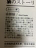 全3冊 快樂(lè )讀書(shū)吧六年級上冊必讀課外閱讀書(shū) 童年+愛(ài)的教育+小英雄雨來(lái) 附帶閱讀耐力記錄表 商務(wù)印書(shū)館 五升六暑假閱讀書(shū)目萬(wàn)物復書(shū)六年級 曬單實(shí)拍圖