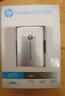 HP惠普 8TB 移動固態(tài)硬盤P900（PSSD）USB3.2 ssd 2000MB/s Type-C接口 鈦空銀｜手機直連 曬單實拍圖