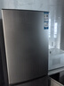 海爾218升冰箱海爾智家新品 三門(mén)三溫區省電節能低噪家用電冰箱 宿舍租房小型冰箱以舊換新 leader系列丨2天約1度電丨小巧不占地 曬單實(shí)拍圖