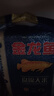 金龍魚(yú)東北大米 盤(pán)錦大米10斤 蟹稻共生蟹田大米 曬單實(shí)拍圖