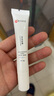百靈鳥(niǎo)眼霜淡化細紋提拉緊致黑眼圈抗皺緊致眼霜黑眼圈眼袋男女士 曬單實(shí)拍圖