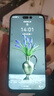 OPRDX16Pro手機(jī)2025新品6年質(zhì)保5G雙卡全網(wǎng)通1TB大內(nèi)存7800mAh快充大電池抗摔防水高清護(hù)眼拍照 鈦沙金 16G運(yùn)行+1024G（1TB）內(nèi)存 曬單實(shí)拍圖