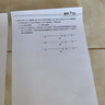 惠普（HP）117w打印機A4黑白激光復印掃描一體機手機無(wú)線(xiàn)連接學(xué)生試卷作業(yè)家庭辦公商用家用 同116w/1136w 117w【可無(wú)線(xiàn)連接】【加入店鋪會(huì )員價(jià)更優(yōu)】 曬單實(shí)拍圖