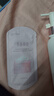 半畝花田熱巴同款美白身體乳提亮持久留香保濕夏季潤膚乳250ml節日禮物 曬單實(shí)拍圖