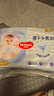 好奇（Huggies）金裝拉拉褲XXL74(15kg以上)尿不濕【速干不易紅】 曬單實(shí)拍圖