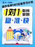 暴走適用華為mate70pro手機殼華為Mate70Pro+保護套MagSafe磁吸硅膠軟邊磨砂膚感半透鐳射漸變防摔硬殼 曬單實(shí)拍圖