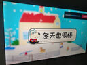海信電視75E3NH Pro 75英寸 264Hz高刷 高色域 2.2重低音 智能Wi-Fi6 大內(nèi)存 國(guó)家補(bǔ)貼20%平板電視 曬單實(shí)拍圖