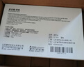 康巴絲電子鬧鐘學(xué)生專(zhuān)用起床神器電子時(shí)鐘 學(xué)生兒童鬧鐘開(kāi)學(xué)升學(xué)季必備 801 充電款白色 曬單實(shí)拍圖