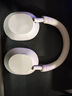 索尼（SONY）WH-1000XM5 頭戴式無線耳機(jī) 藍(lán)牙降噪耳機(jī)1000XM4升級(jí)款 網(wǎng)課游戲禮物送男女友學(xué)生 鉑金銀 曬單實(shí)拍圖