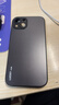 塵域適用蘋(píng)果13手機殼iPhone 13新款磨砂軟邊保護套Apple鏡頭全包防摔外殼防指紋5G耐磨高檔簡(jiǎn)約男女士 【石墨黑-LUCKY CASE】AG膚感磨砂 蘋(píng)果13 曬單實(shí)拍圖