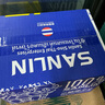 三麟100%NFC椰子水330ml*24瓶富含天然電解質(zhì)泰國原裝進(jìn)口椰青果汁 曬單實(shí)拍圖