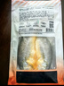 三都港 醇香黃魚(yú)鲞350g/2條裝 三去黃魚(yú) 中秋食材 生鮮魚(yú)類(lèi) 曬單實(shí)拍圖