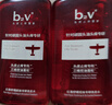 b2v旅行裝洗發(fā)水 中小樣 功效隨機(jī)洗發(fā)水 212ml*1套 曬單實(shí)拍圖