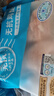 小黃象 無(wú)抗雞琵琶腿1斤裝*3袋（約12個(gè)）生鮮雞腿冷凍雞腿 曬單實(shí)拍圖