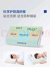 夢(mèng)百合（MLILY）慢回彈記憶棉護頸枕頭深度睡眠頸椎枕芯睡覺(jué)專(zhuān)用單只幻夢(mèng)舒享枕S 曬單實(shí)拍圖