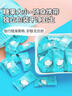 千纖草壓縮面膜紙濕敷棉敷臉專(zhuān)用一次性紙膜水療補水保濕超薄50粒*2罐 曬單實(shí)拍圖