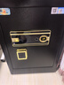 虎牌保險柜家用小型指紋密碼辦公財務(wù)專(zhuān)用保險箱全鋼防盜可入墻保密保管柜 博瑞系列 60cm 鋼琴黑 曬單實(shí)拍圖