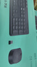 羅技（Logitech）MK235 鍵鼠套裝 無(wú)線(xiàn)鍵鼠套裝 辦公鍵鼠套裝  防潑濺防指紋 全尺寸 帶無(wú)線(xiàn)2.4G接收器 黑 曬單實(shí)拍圖