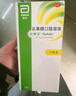 【原研荷蘭進(jìn)口】雅培 杜密克 乳果糖口服溶液15ml*6袋*5盒 潤腸通便 治療便秘 調理腸道健康 老幼孕糖尿病可用 曬單實(shí)拍圖