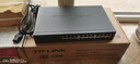 普聯(lián)（TP-LINK）  24口全千兆交換機 一鍵切換云管理、即插即用企業(yè)級交換器 監控網(wǎng)絡(luò )網(wǎng)線(xiàn)分線(xiàn)器  TL-SG2024D 曬單實(shí)拍圖