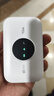 TCL隨身wifi三網(wǎng)通用免插卡無(wú)線(xiàn)wifi6車(chē)載4G路由器隨身便攜無(wú)限制移動(dòng)聯(lián)通電信全國通用2025款5GXY15B 【升級充電款】3000毫安大電池超長(cháng)續航24小時(shí) 不限速不虛標月享1500G流量 曬單實(shí)拍圖