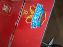 雙匯 王中王火腿腸香腸 35g*70支整箱 休閑零食 即食火腿腸 露營(yíng) 出游 曬單實(shí)拍圖