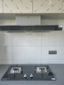 美的（Midea）家用抽油煙機(jī)燃?xì)庠钐籽b19/21可選立方大吸力頂吸式歐式煙灶二件套裝三件套本店廚房排油煙機(jī)第1名 【天然氣】【19m3煙灶兩件套】搭4.8kw灶 廚房家電 曬單實(shí)拍圖