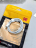 蘋(píng)果數據線(xiàn)快充PD60W充電線(xiàn)iPhone14/13/12/11/X系列手機iPad平板充電器線(xiàn) 【蘋(píng)果8-14】PD60W丨1米閃充線(xiàn) 曬單實(shí)拍圖