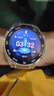 華為（HUAWEI）手表WATCH Ultimate【咨詢(xún)享優(yōu)惠】非凡大師運動(dòng)智能百米深潛水兩周續航體溫血氧檢測男女朋友禮物 縱橫海洋-鈦金屬表帶 曬單好禮十選一 曬單實(shí)拍圖
