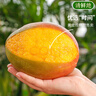 京地達海南貴妃芒果 凈重4.5斤超大果200g+ 肉厚無(wú)絲新鮮水果源頭包郵 曬單實(shí)拍圖