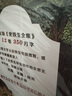 【限量編號藏書票】史鐵生全集 紀念典藏版 12卷大全集 布面精裝 史鐵生作品真正意義上的第一部全集  我與地壇 務虛筆記 曬單實拍圖