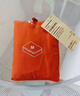 無(wú)印良品（MUJI）再生錦綸 可折疊收納包 M OHQ5CC4S 橙色 M  曬單實(shí)拍圖