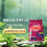 Dalli達麗德國原裝進(jìn)口洗衣粉 強效去污適用彩色衣物    1kg 曬單實(shí)拍圖