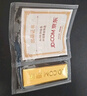 中國黃金[狗頭金]京東JOY金條Au99.99 50克   投資金條送禮收藏 支持回購 曬單實(shí)拍圖