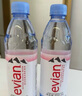 依云（evian）法國原裝進(jìn)口 500ml*24瓶礦泉水 商務(wù)會(huì )議用水 曬單實(shí)拍圖