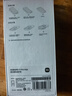 小米（MI）Xiaomi 17 Pro Max復(fù)古掌機(jī)保護(hù)殼 原廠游戲手機(jī)殼  曬單實(shí)拍圖