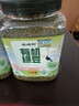 硃碌科 有機綠豆3斤罐裝 薄皮明綠豆可發(fā)豆芽 綠豆沙綠豆湯東北芽豆 曬單實(shí)拍圖